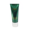 Cremă Geci Piele Naturală Collonil 1909 Leather Cream 75 ml Cremă Collonil 1909 Leather Cream 75 ml pentru îngrijirea gecilor din piele naturală