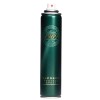 Spray Collonil 1909 Supreme Protect 200 ml pentru impermeabilizarea gecilor din piele întoarsă și nubuc