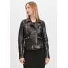 geci de piele - readytowear.ro