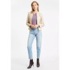 Geaca de Piele Dama Gipsy Bej Deschis GWGalina Geaca de Piele Dama Gipsy Bej Deschis GWGalina - readytowear.ro