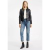Geaca de Piele Dama Gipsy Neagra GWZai Geaca de Piele Dama Gipsy Neagra GWZai - readytowear.ro