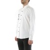 Camasa Barbati 525 Alb 73051 geci de piele - readytowear.ro