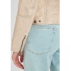 Geaca de Piele Dama Gipsy Bej Deschis GGMieke NSLONTV Geaca de Piele Dama Gipsy Bej Deschis GGMieke NSLONTV - readytowear.ro