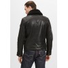 geci de piele - readytowear.ro