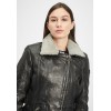 geci de piele - readytowear.ro