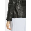 geci de piele - readytowear.ro